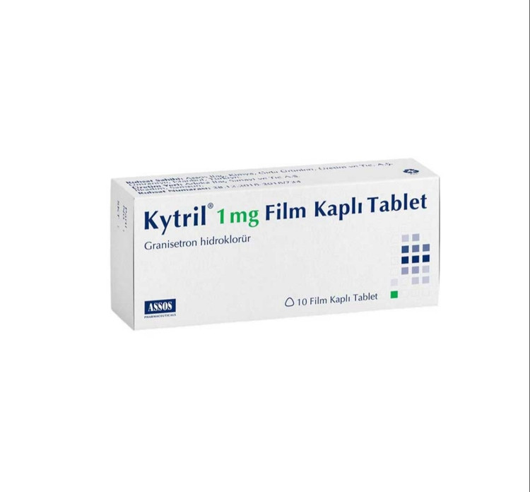 قرص کیتریل یا گرانیسترون یک میلی گرم ۱۰ عددی اصلی