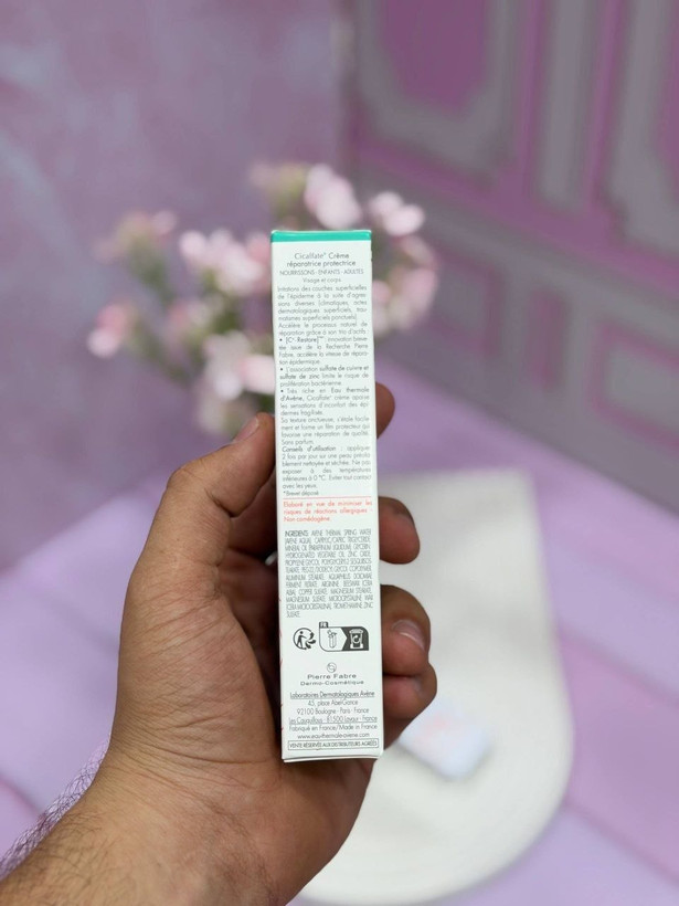 کرم ترمیم کننده برند Av-Cica حجم ۴۰ میلی گرم اصلی