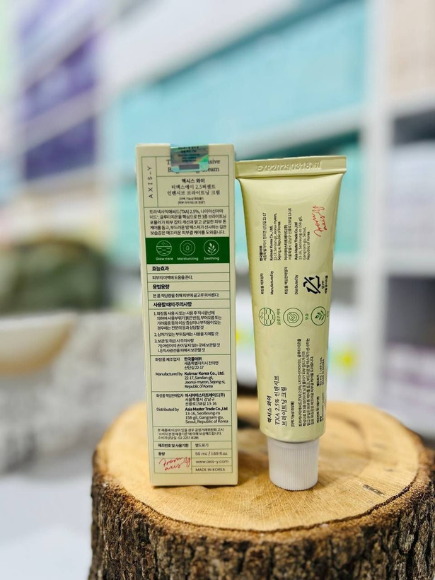 کرم وشن کننده روز و شب بدن مدل Txa 2/5% حجم ۵۰ میلی لیتر اصلی